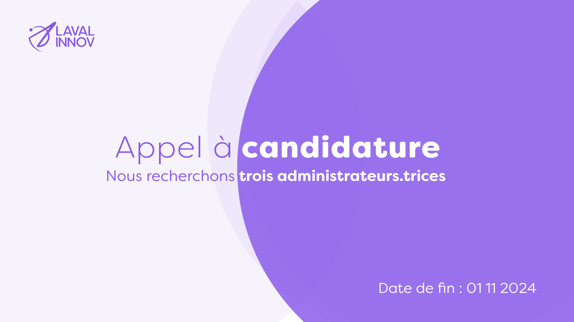 appel-à-candidature